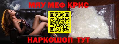 трава Тверь