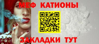 трава Тверь