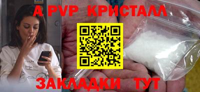 трава Тверь