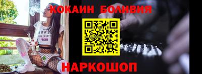 стафф Тара