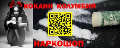 меф Татарск