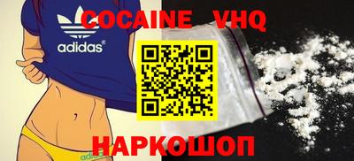 трава Тверь
