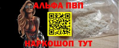 трава Тверь