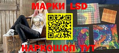 меф Татарск
