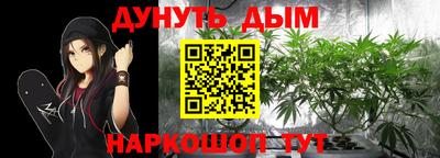 трава Тверь