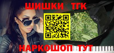 трава Тверь