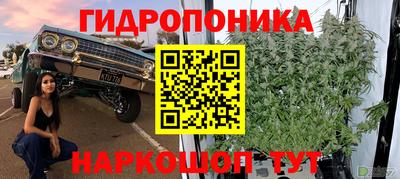 меф Татарск