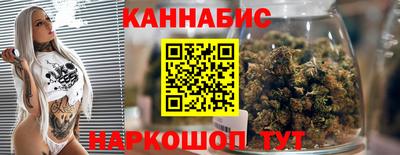 трава Тверь
