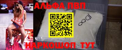 трава Тверь