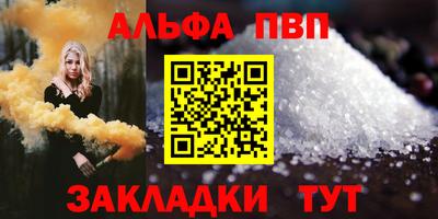 трава Тверь