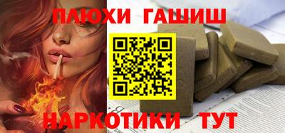 трава Тверь