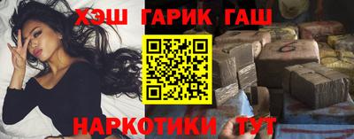 стафф Тара