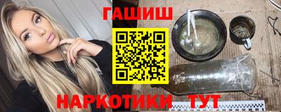 трава Тверь