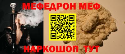 трава Тверь